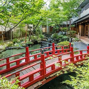 Japanese Onsen Ryokan Kohakuen